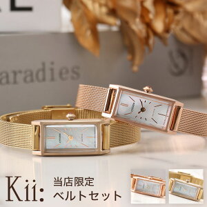 [���� �Z�b�g] �V�`�Y�� �L�[ �r���v citizen kii ���v ���f�B�[�X ���� ���� �\�[���[ �v�x���g ���U�[ ���b�V�� �x���g �ؚ� ���Ԃ� ���� ������ �A���e�B�[�N ���g�� �l�p �X�N�G�A �V���v�� �l