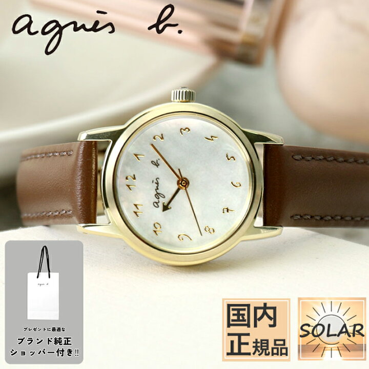 楽天市場】＼定期的な電池交換不要／ アニエスベー カジュアル 時計  