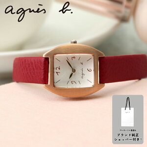 _̓VvɁ^ AjGXx[ ꂢ v rv agnes b. AjGX fB[X  {h[ Cbh bh  U[ v xggm[ t`JWA pWFk
