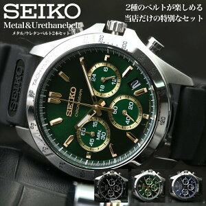 ỹxgy߂  ZbgzZCR[ rv SEIKO v Y j  ގ l v lC uh  E^ o[ xg vxg _Co[YEHb` _Co[ 