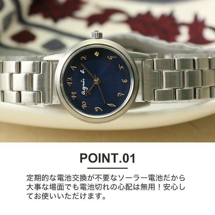 楽天市場】＼記念日のプレゼントに／アニエスベー 腕時計 agnes b  