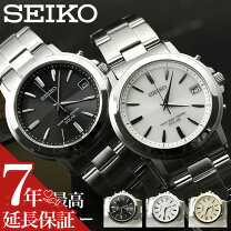 楽天市場】seiko 腕時計（文字盤カラーシルバー）（腕時計）の通販