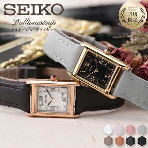 [̃xgy߂Zbg]ZCR[ rv SEIKO v fB[X  ؚ Ԃ  AeB[N a LO ޏ l    v[g Mtg  sNS[