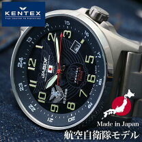 楽天市場】ミリタリー ウォッチ（バンド幅22mm）（腕時計）の通販