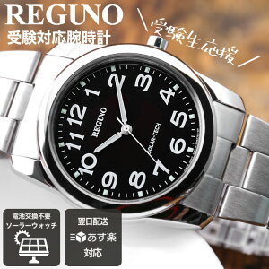 yʏ퉿i3,696~zy󌱗p rv ͂zV`Y \[[ CITIZEN  v Y lC uh  \[[EHb` \[[rv ^  xg q q v[