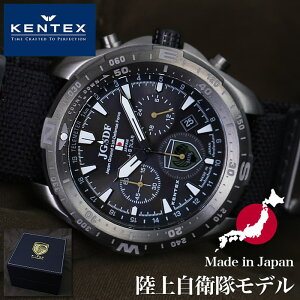 PebNX rv cf KENTEX Y ubN v \[[ { ~^[ Rp b V S801M-02 lC   uh p rWlX JWA t@bV