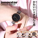 [オフィス で使える 腕時計]イノベーター 時計 エンケル innovator Enkel レディース 女性 北欧 人気 おしゃれ シンプル かわいい デザイナーズ オフィスカジュアル ビジネス 小ぶり 華奢 丸型 大人 革ベルト レザー 新社会人 プレゼント ギフト 誕生日 記念日 旅行