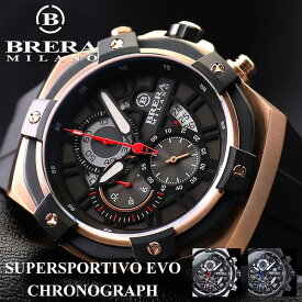 ブレラミラノ 腕時計 BRERA MILANO 時計 スーパースポルティーボ エヴォ SUPERSPORTIVO EVO メンズ 男性 腕時計 ブラック クロノグラフ 夫 旦那 カレンダー イタリア 新作 かっこいい ラバーベルト 人気 おすすめ おしゃれ ブランド 誕生日 観光