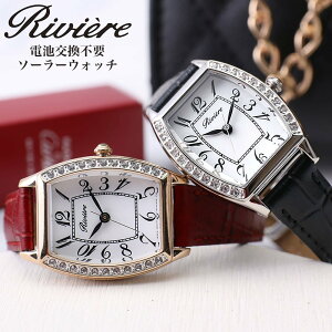 [ꂳ ւ v[g ]V`Y \[[ rv CITIZEN v  fB[X l  킢 ؚ Ԃ  vxg U[xg Vv ₷     e l