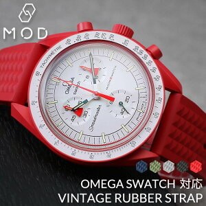 [IK OMEGA XEHb` Ή xg]MOD FKM Be[W o[ Xgbv J O 20mm  rv VRxg v IKXEHb` o[xg oh Xgbv vxg