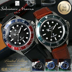 y3Ԃ̊ӍՌ 300~OFF N[|zzz [̃xgy߂]Tog[}[ v Y rv \[[ dg dg\[[ dgv dgM @\ j  l ގ v