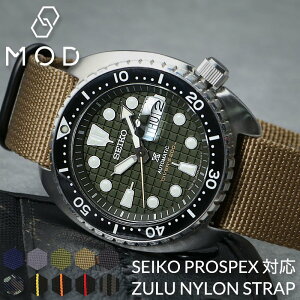 yZCR[ vXybNX ΉzSEIKO PROSPEX MOD ZULU NYLON STRAP Y[[ iC Xgbv 20mm 22mm J O  xg NATO ^Cv xg rv ig[xg v oh vxg r