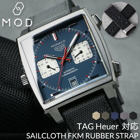 [タグホイヤー 対応]タグ ホイヤー TAG Heuer MOD FKM ラバー ストラップ カン幅 ラグ幅 20 22 mm 幅 腕時計 シリコンベルト 時計 ラバーベルト ダイバー バンド ストラップ 交換用 腕時計ベルト 替えベルト 替えバンド カスタム パーツ メンズ 帆布 フッ素 ゴム 防水 旅行