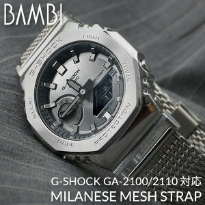 G-SHOCK 2100 2110 Ή ~l[[ bV xg Vo[ ubN A_v^[ Zbg G[SHOCK W[VbN GVbN GSHOCK ^xg XeX xg O J 22mm ւxg 