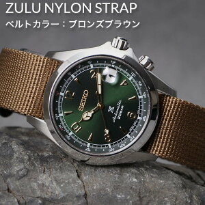 yX SBDC091 xgZbgzMOD JX^ ZCR[ rv SEIKO v vXybNX AsjXg PROSPEX @B  ώ h ϔM FKM o[ xg p NATO iCxg 