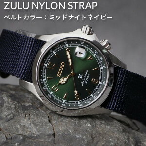 _15܂ŃN[|zzI^yX SBDC091 xgZbgzMOD JX^ ZCR[ rv SEIKO v vXybNX AsjXg PROSPEX @B  ώ h ϔM FKM o[ xg 
