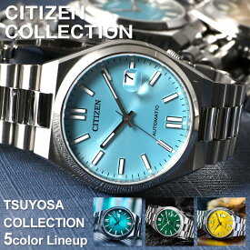 シチズン 腕時計 CITIZEN 時計 シチズンコレクション ツヨサ コレクション TSUYOSA Collection レディース 女性 彼女 妻 お母さん 母親 プレゼント ギフト 機械式 自動巻き メカ 裏スケ スケルトン 大きめ メタル バンド 人気 ブランド ブランド