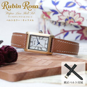 �y��18,700�~���z�y44%OFF�z�y�d�r�����s�v ������ �A���e�B�[�N �E�H�b�`�z���r�����[�U �\�[���[ �r���v ���f�B�[�X ���v ���� �u�����h �X�N�G�A �^ �l�p �P�[�X �l�p�` �ؚ� �v�x���g ����