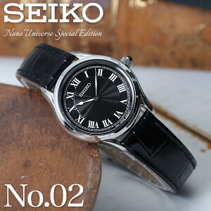 �Z�C�R�[ �r���v SEIKO ���v �Z�C�R�[���v �Z�C�R�[�r���v �i�m���j�o�[�X �R���{ ���f�B�[�X �Z���N�V���� ���� ���� ���f�B�[�X �r�W�l�X �I�t�B�X �V���v�� ���ꂢ�� ���킢�� �u�����h ��
