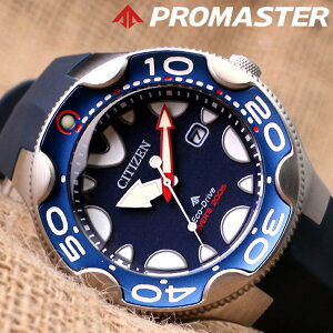 V`Y }[V[Y GRhCu _Co[200m rv v}X^[ IJ CITIZEN PROMASTER Y u[ v \[[ NH[c BN0231-01L lC   uh v[g