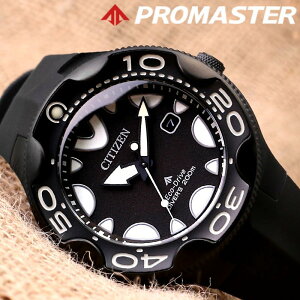 V`Y }[V[Y GRhCu _Co[200m rv v}X^[ IJ CITIZEN PROMASTER Y ubN v \[[ NH[c BN0235-01E lC   uh v[