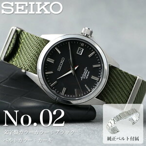 yxgZbgzZCR[ rv SEIKO v JjJ @B XPg Y a LO v[g j Mtg  lC  ގ v U l lC  ^ MOD NATO i