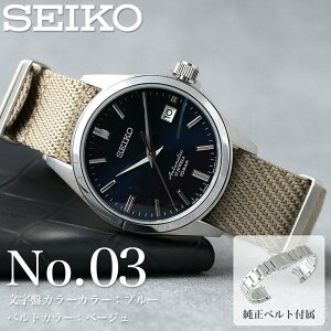 _15܂ŃN[|zzI^yxgZbgzZCR[ rv SEIKO v JjJ @B XPg Y a LO v[g j Mtg  lC  ގ v U l 