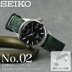 yxg ZbgzZCR[ rv SEIKO v JjJ  I[g} Y a LO v[g j Mtg  lC  ގ U l lC  ^ MOD iC