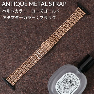 �yApplewatch �Ή��z�A�b�v���E�H�b�` �o���h �A���e�B�[�N ���^�� �X�g���b�v �x���g �ւ� �o���h �X�e�����X ���� �x���g ���^���o���h ������� �l�C ���f�B�[�X ���� ���� �אg �ׂ� �ؚ� ��