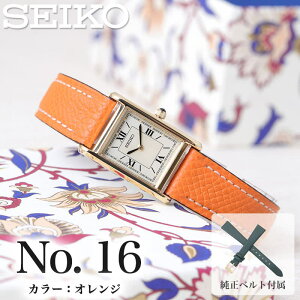 y \[[ SEIKO rv zdrsv ZCR[ v U[ xgZbg fB[X [vbNX vxg v {v xg v[g  a LO  ޏ  Ԃ y