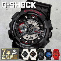 楽天市場】G－SHOCK ビッグフェイス（ブランドカシオ）（腕時計）の通販