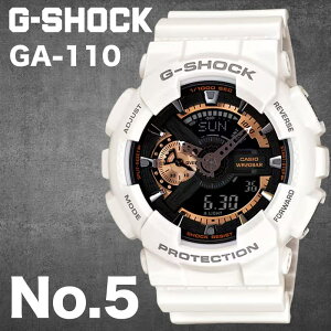 G-SHOCK G-SHOCK GA-110 Y rv AifW CASIO JVI fWAi GVbN     ubN zCg bh W[VbN v rv  rbOtFCX 傫 lC  AEg