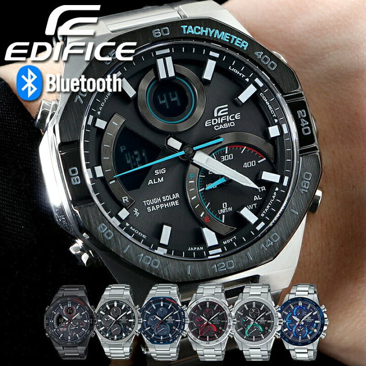 楽天市場】カシオ エディフィス スマートウォッチ CASIO EDIFICE  