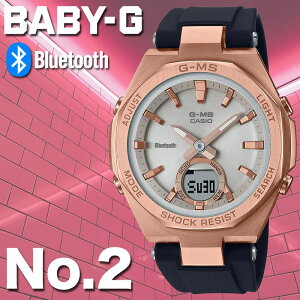 X}[gEHb` fB[X BABY-G JVI xr[W[ W[XNbh v CASIO G-SQUAD rv BSA-B100 xr[G AhCh X}z WMO jO  X|[c AifW ₷ 