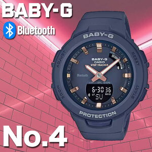 【~27日1時まで 200円引きクーポン付】スマートウォッチ レディース BABY-G カシオ ベビージー ジースクワッド 時計 CASIO G-SQUAD 腕時計 BSA-B100 ベビーG アンドロイド スマホ ジョギング ランニン