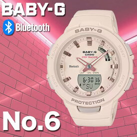 スマートウォッチ レディース BABY-G カシオ ベビージー ジースクワッド 時計 CASIO G-SQUAD 腕時計 BSA-B100 ベビーG アンドロイド スマホ ジョギング ランニング 部活 スポーツ アナデジ 見やすい 韓国 アイドル 人気 受験 入試 入学 卒業 お祝い 新社会人 プレゼント