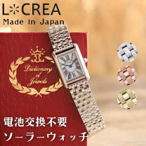 楽天市場】citizen cletia（腕時計）の通販