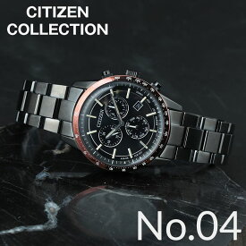 【手放せなくなる使いやすさ】シチズン 腕時計 CITIZEN 時計 コレクション エコドライブ COLLECTION メンズ ブラック BL5594-59E ソーラー アナログ 電波時計 クロノグラフ ステンレス オールブラック シルバー 黒 青 シルバー ブルー 面接 就活 新社会人 プレゼント ギフト