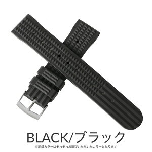 yIK OMEGA XEHb` SWATCH Snoopy Xk[s[ Ή xgzMOD FKM Be[W o[ Xgbv J 20mm  rv VRxg v o[xg oh Xgbv vxg 