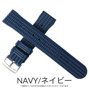 yIK OMEGA XEHb` SWATCH Snoopy Xk[s[ Ή xgzMOD FKM Be[W o[ Xgbv J 20mm  rv VRxg v o[xg oh Xgbv vxg 