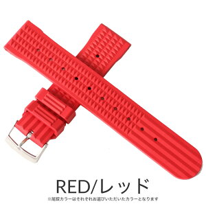 �y�I���K OMEGA �X�E�H�b�` SWATCH Snoopy �X�k�[�s�[ �Ή� �x���g�zMOD FKM ���B���e�[�W ���o�[ �X�g���b�v �J���� 20mm �� �r���v �V���R���x���g ���v ���o�[�x���g �o���h �X�g���b�v ���v�x���g 
