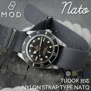 y`[_[ TUDOR ΉxgzMOD NYLON STRAP TYPE NATO iC Xgbv ig[ ^Cv J O 20mm rv v iCxg NATOxg ig[xg NATOoh vxg rv