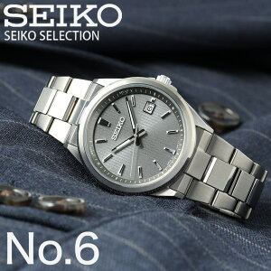 ZCR[ \[[ dg v SEIKO rv dg\[[ \[[dg Vv v[g j Y lC   ₷ uh    Vo[   t J_[ 