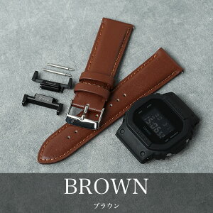 _15܂ŃN[|zzI^yG-SHOCK GSHOCK W[VbN Ή xgzMOD SCOTCH GUARD LEATHER STRAP XRb`K[h X[X U[ v xg rv v oh vxg rv {v xg 