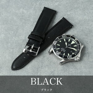 yOMEGA SEA MASTER IK V[}X^[ Ή xgzMOD SCOTCH GUARD LEATHER STRAP XRb`K[h X[X U[ v xg J O 20mm 22mm  rv v oh vxg {v xg ւ