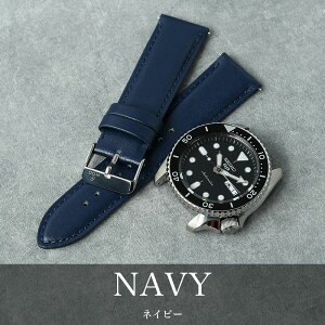 �y�Z�C�R�[5 SEIKO 5 �Ή� �x���g�zMOD SCOTCH GUARD LEATHER STRAP �X�R�b�`�K�[�h �X���[�X ���U�[ ���v �x���g �J���� ���O�� 20mm 22mm �� �r���v �v �o���h �v�x���g �r���v �{�v �x���g �ւ��x���g ��