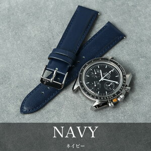 �yOMEGA SPEEDMASTER �I���K �X�s�[�h�}�X�^�[ �X�s�}�X �Ή� �x���g�zMOD SCOTCH GUARD LEATHER STRAP �X�R�b�`�K�[�h ���U�[ ���v �x���g �J���� ���O�� 20mm �� �r���v �v �o���h �v�x���g �r���v �{�v �x