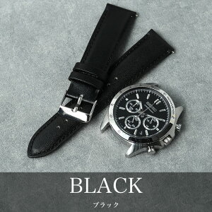 �ySEIKO �Z�C�R�[ �Ή� �x���g�zMOD SCOTCH GUARD LEATHER STRAP �X�R�b�`�K�[�h �X���[�X ���U�[ ���v �x���g �G���|�� �J���� ���O�� 20mm 22mm �� �r���v �v �o���h �v�x���g �r���v �{�v �x���g �ւ��x