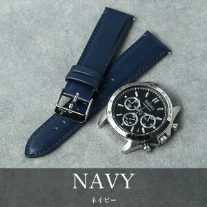 ySEIKO ZCR[ Ή xgzMOD SCOTCH GUARD LEATHER STRAP XRb`K[h X[X U[ v xg G| J O 20mm 22mm  rv v oh vxg rv {v xg ւx