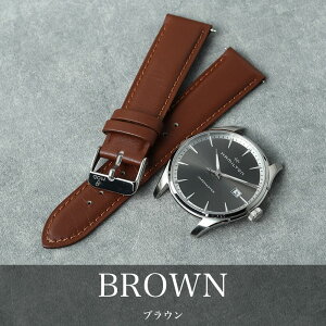 yHAMILTON n~g Ή xgzMOD SCOTCH GUARD LEATHER STRAP XRb`K[h X[X U[ v xg J O 20mm 22mm  rv v oh vxg {v xg ւxg ւo